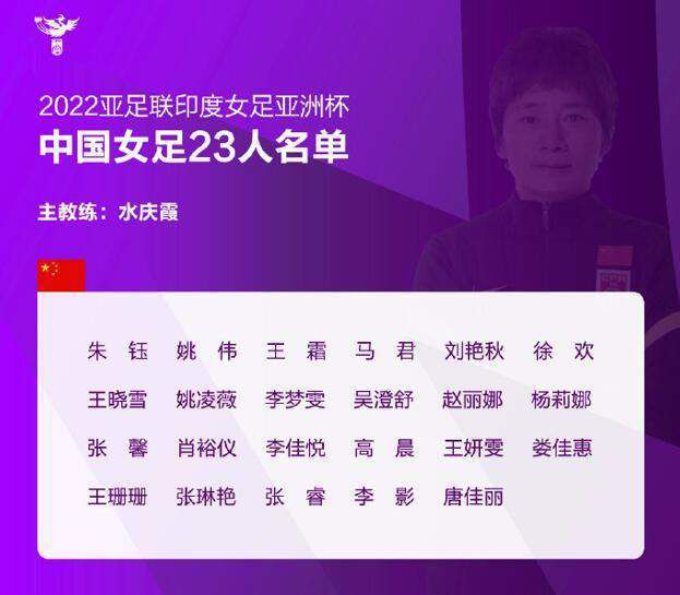 尤文在2004年签下基耶利尼，随后把他的一半所有权卖给佛罗伦萨，而2005年尤文回购基耶利尼的一半所有权，之后基耶利尼就一直在尤文效力，直到去年夏天离开。